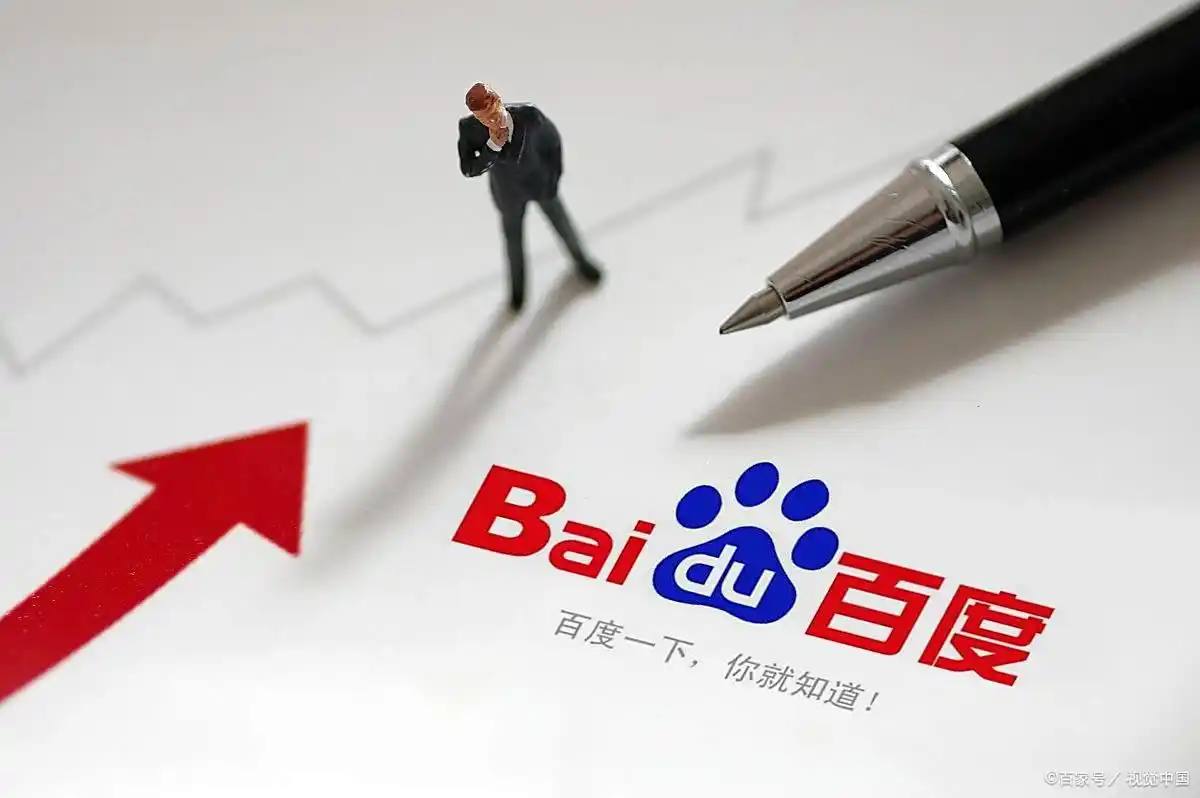 宝宝巴士客服回应跳转成人广告