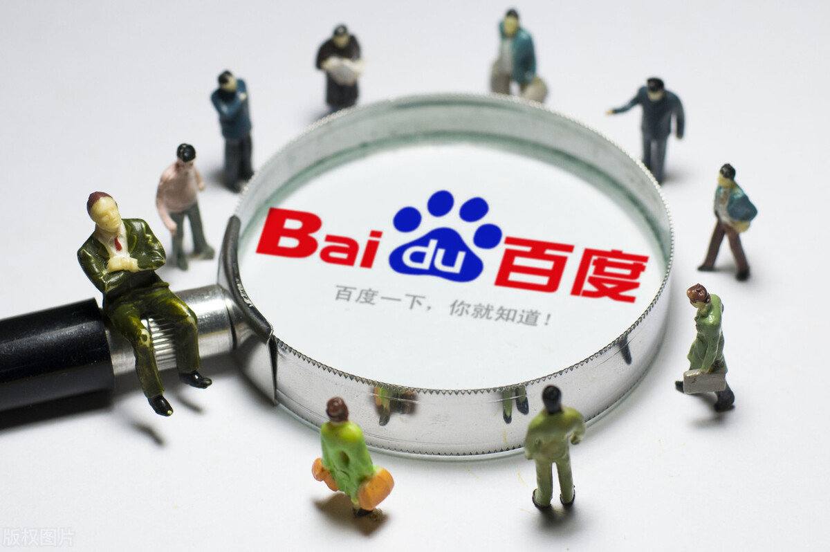 经理疑曝态度有问题